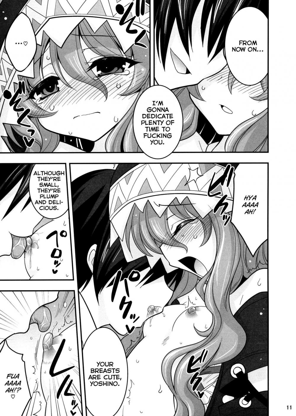 Hentai Manga Comic-Yoshino Date After-Read-11